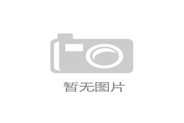 外国体育平台聚焦多元互动功能与专业预测分析服务提升用户体验 外国体育平台聚焦多元互动功能与专业预测分析服务提升用户体验