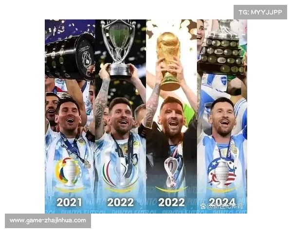 阿根廷放弃申办2030世界杯 全力筹备百年美洲杯盛典 阿根廷放弃申办2030世界杯 全力筹备百年美洲杯盛典