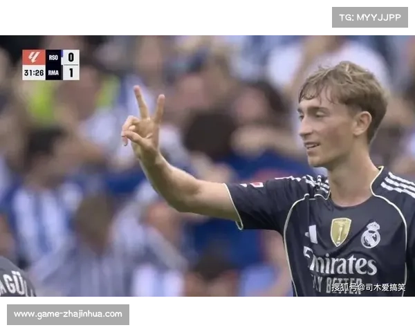 西甲俱乐部公益活动：皇马联合发起球衣义卖支援社会