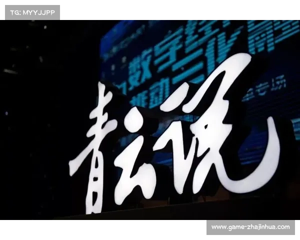 青年才俊获得签约，职业道路迎来新机遇