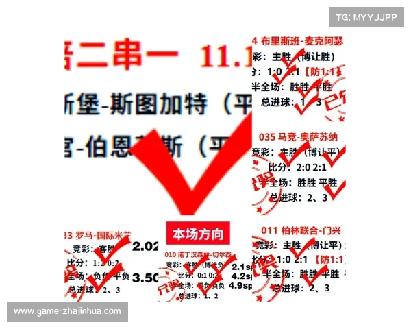 沙特资本持续注入欧洲足坛，吉达联合联赛表现引发财务讨论