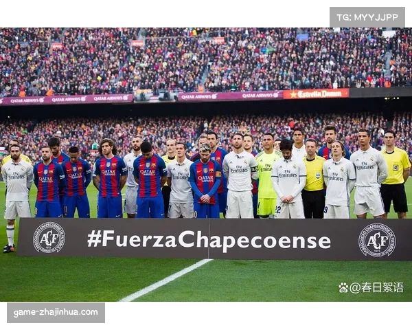 传统豪门回归：巴萨拜仁稳定表现预示淘汰赛激烈竞争