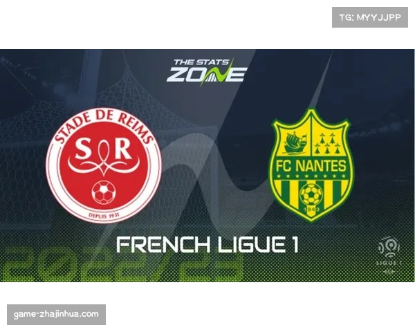 南特最后时刻绝杀，2-1战胜兰斯逃离降级区